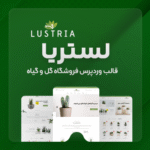 d982d8a7d984d8a8 d984d8b3d8aad8b1db8cd8a7 d982d8a7d984d8a8 d981d8b1d988d8b4daafd8a7d987 daafd984 d988 daafdb8cd8a7d987 lustria 682c5545b39fc