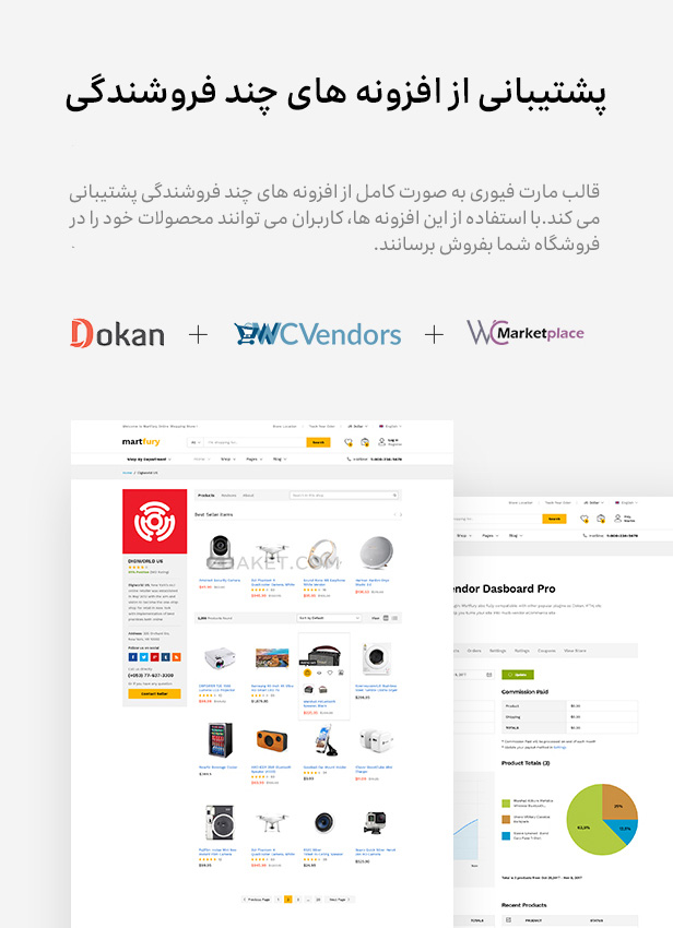 پوسته Martfury | قالب فروشگاهی مارت فیوری | Martfury - WooCommerce Marketplace WordPress Theme