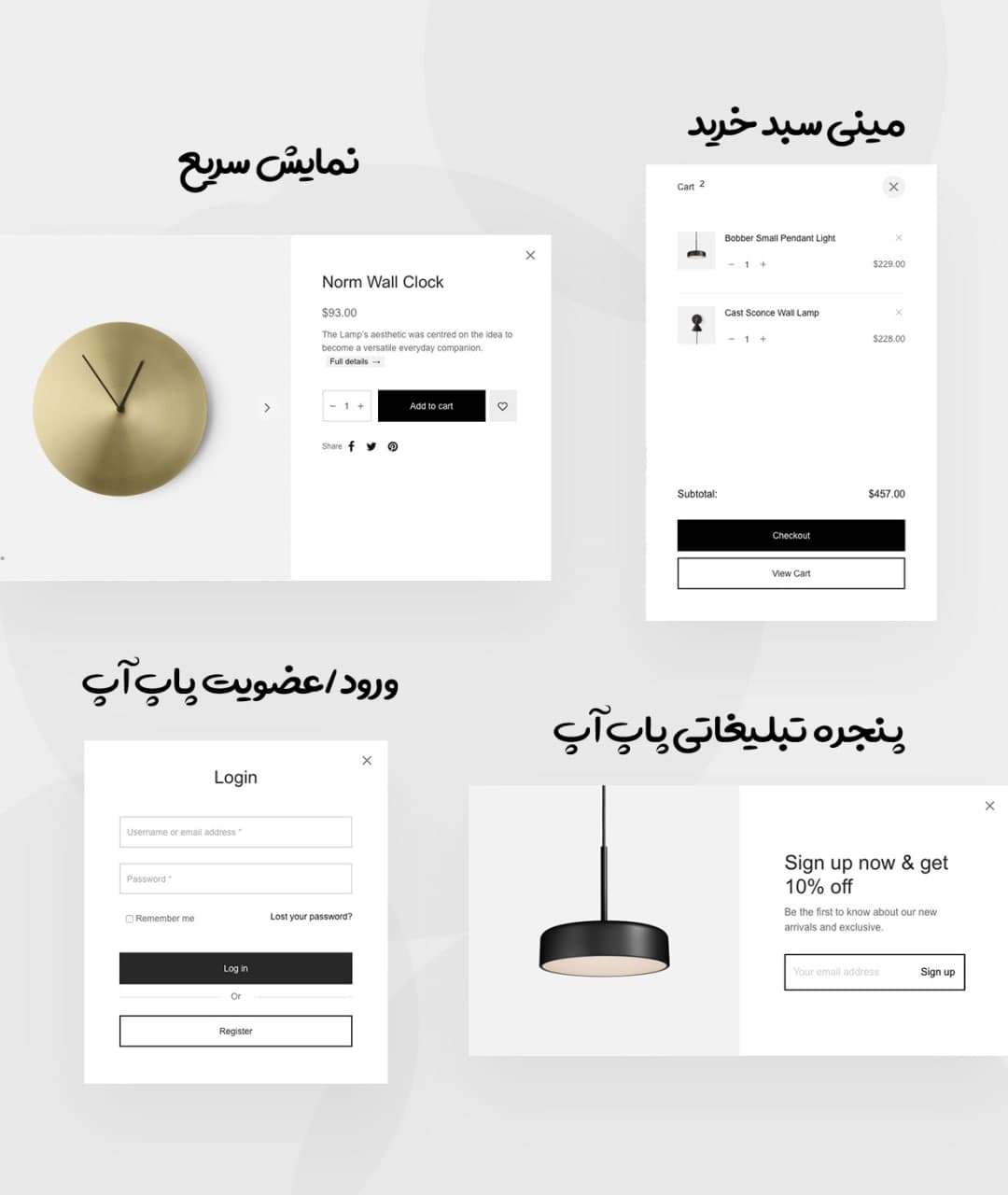 قالب مدرن گویا | قالب فروشگاهی Goya 4 ویژگی های قالب فروشگاه آنلاین وردپرس Goya