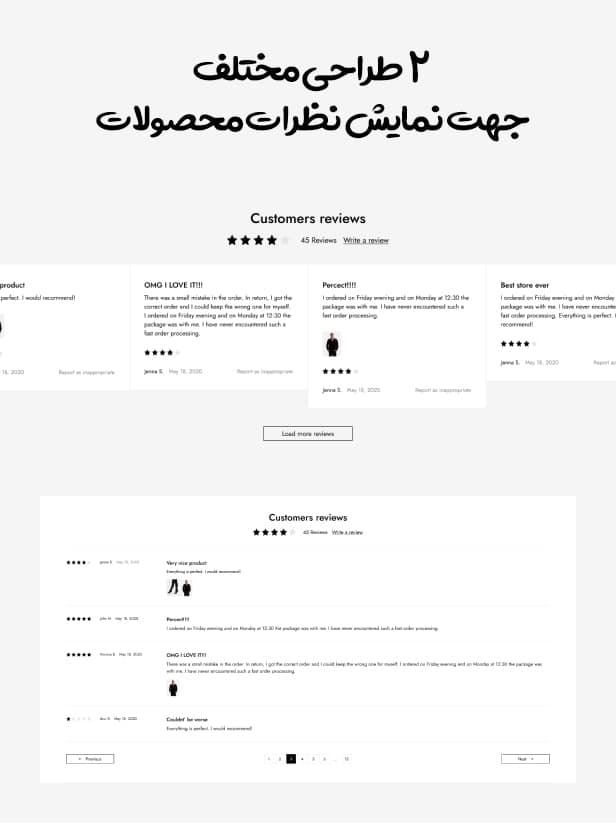| قالب فروشگاه Miti | قالب میتی