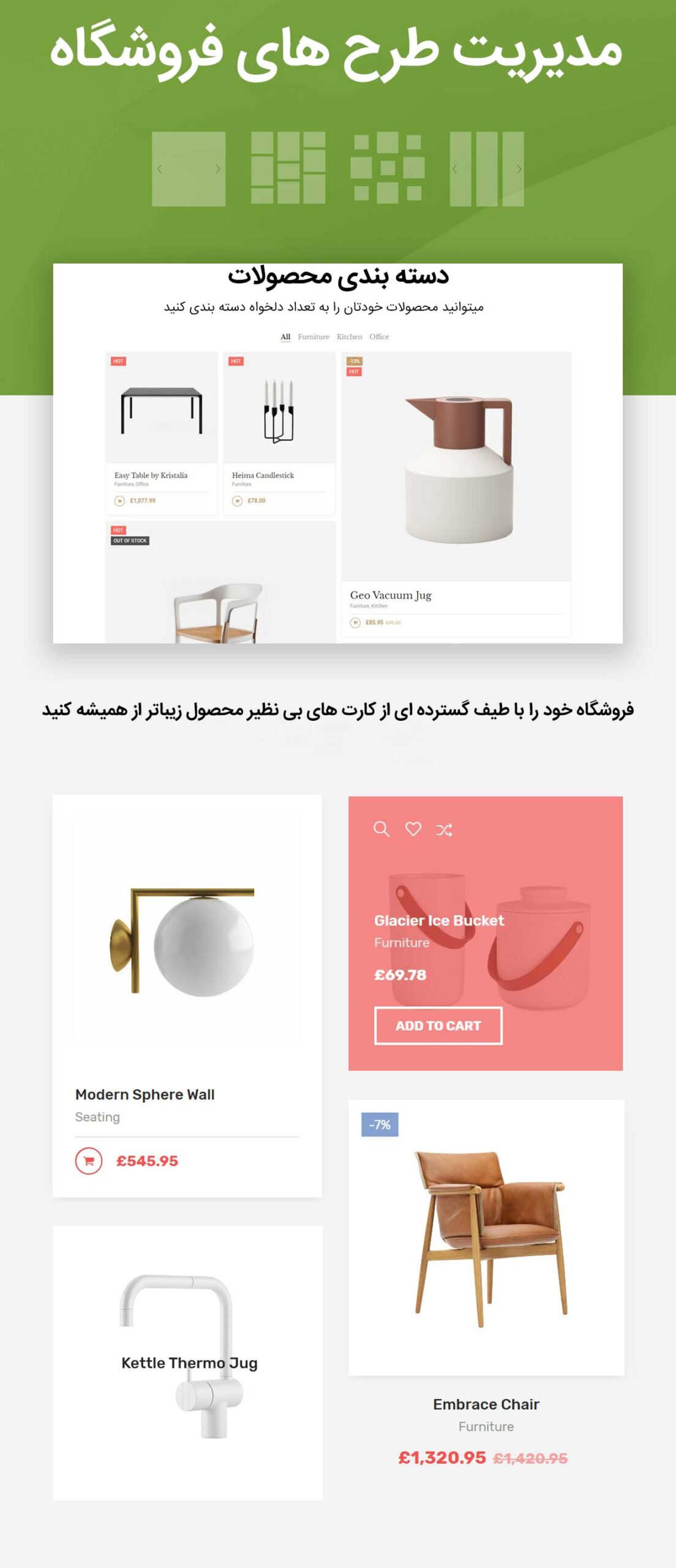 قالب نلس | قالب فروشگاهی Nels 5 5ded49845c3167016766bb26.jpg