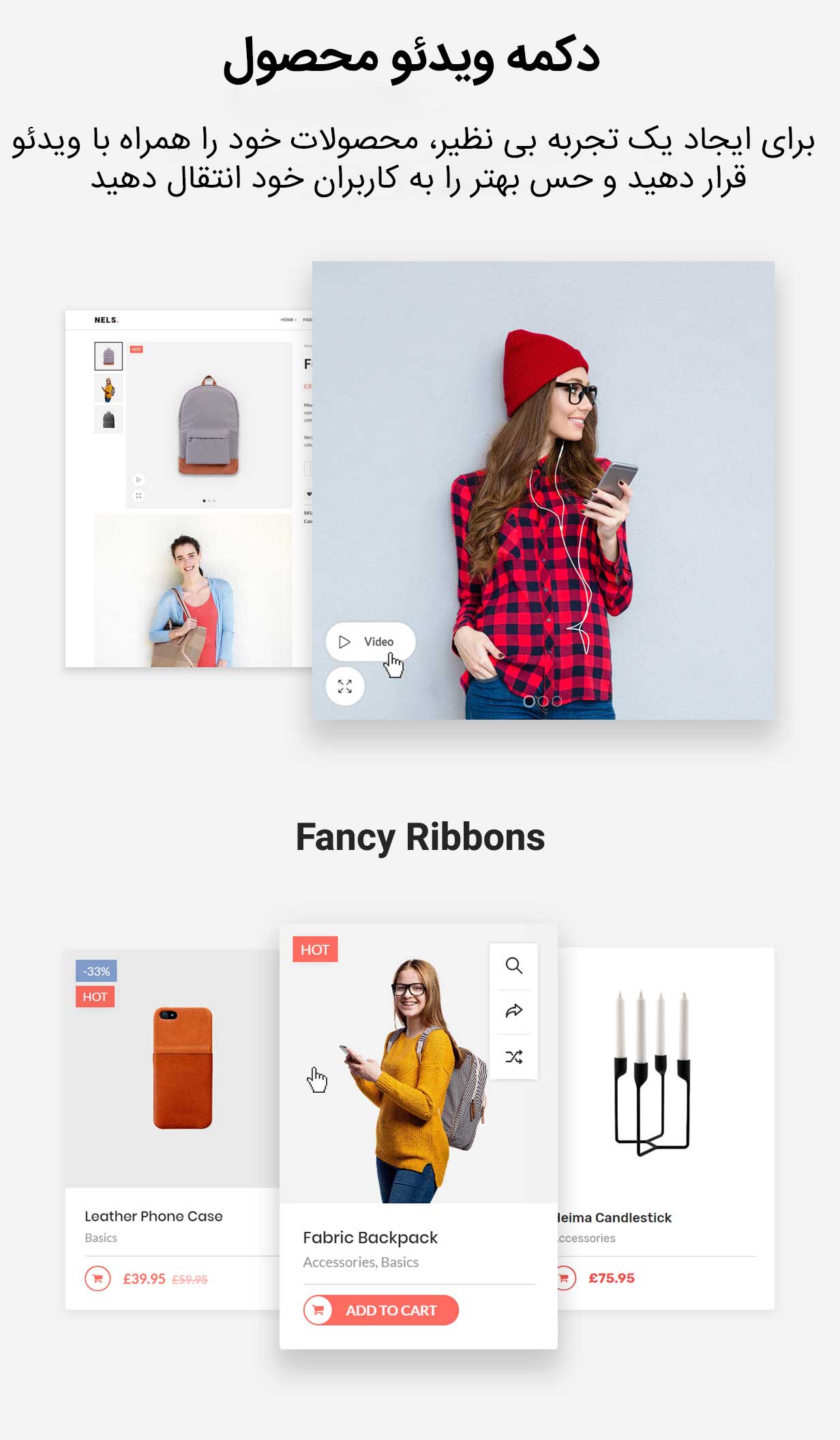 قالب نلس | قالب فروشگاهی Nels 6 5ded498413dd37012c59e571.jpg