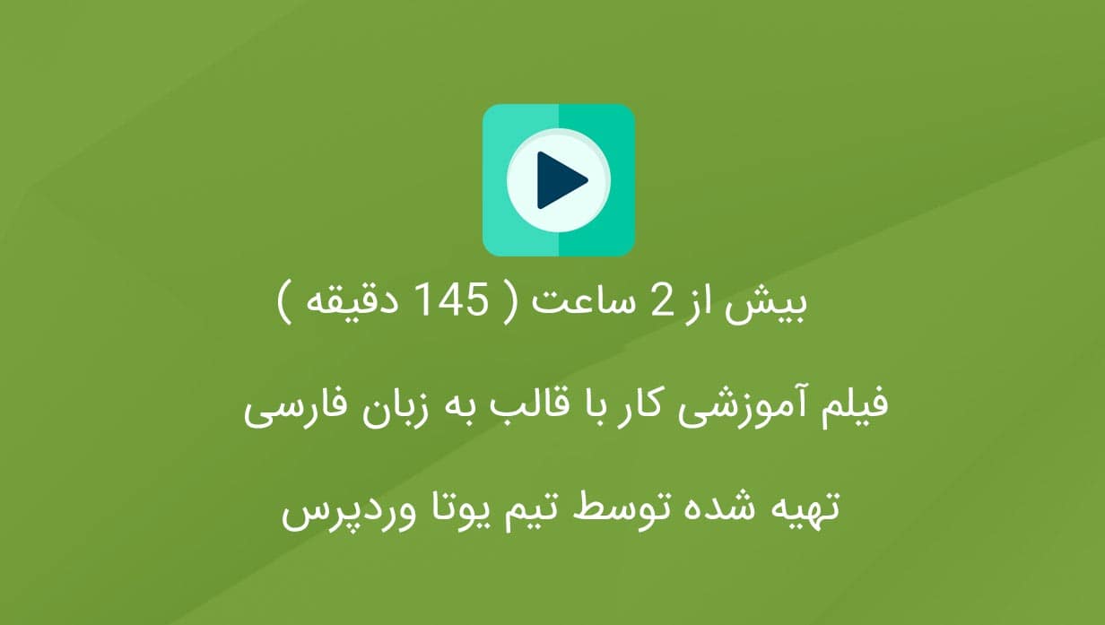 قالب نلس | قالب فروشگاهی Nels 10 5ded498113dd3701295d8ea5.jpg