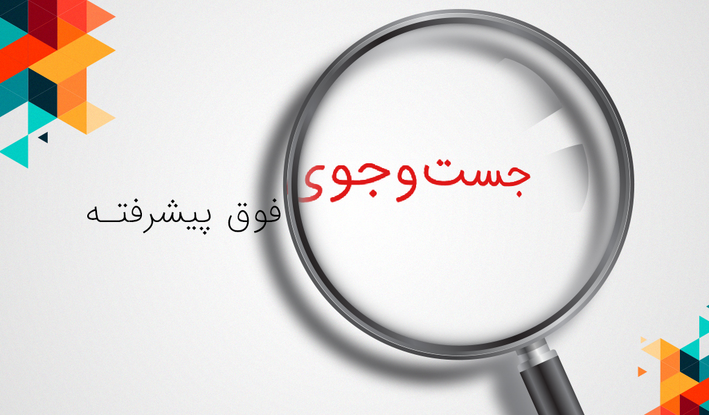 قالب نیوکالا | قالب فروشگاهی Newkala 12 5f413ac34edbe301f905b01f.jpg