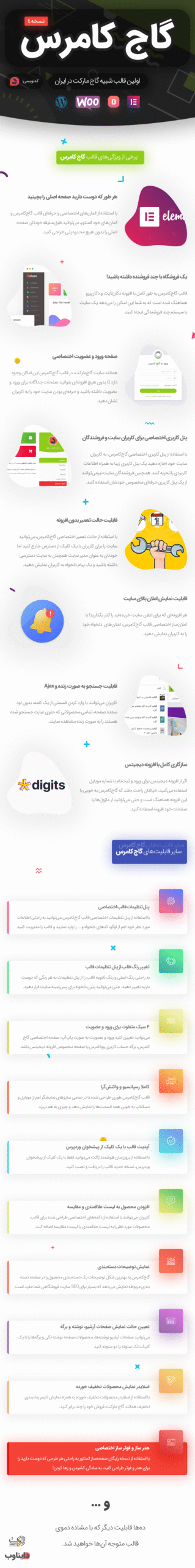 63fa5a984ac7a857d804c402.png