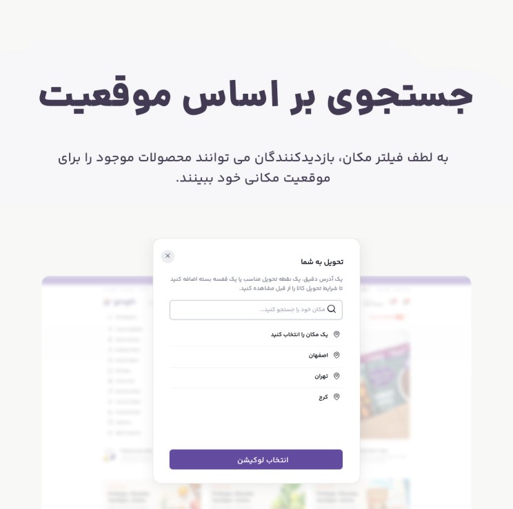 قالب گروگن | قالب فروشگاهی Grogin 8 65b749120b144cd90a0a74f2.jpg