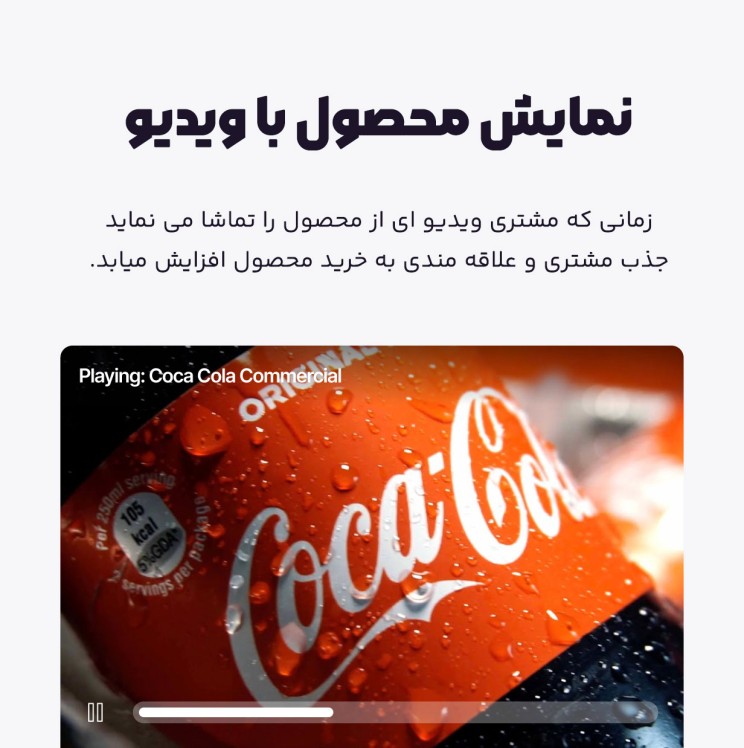 قالب گروگن | قالب فروشگاهی Grogin 17 66371b9b5bc3e5e9b9021502.jpg