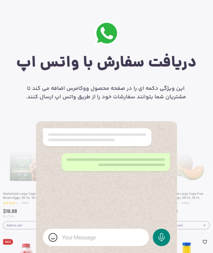 قالب گروگن | قالب فروشگاهی Grogin 19 65b749380b144cd90a0a74f4.jpg