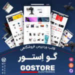 d982d8a7d984d8a8 gostore d982d8a7d984d8a8 d981d8b1d988d8b4daafd8a7d987db8c d988 da86d986d8af d981d8b1d988d8b4d986d8afdaafdb8c 682f7275acb5c