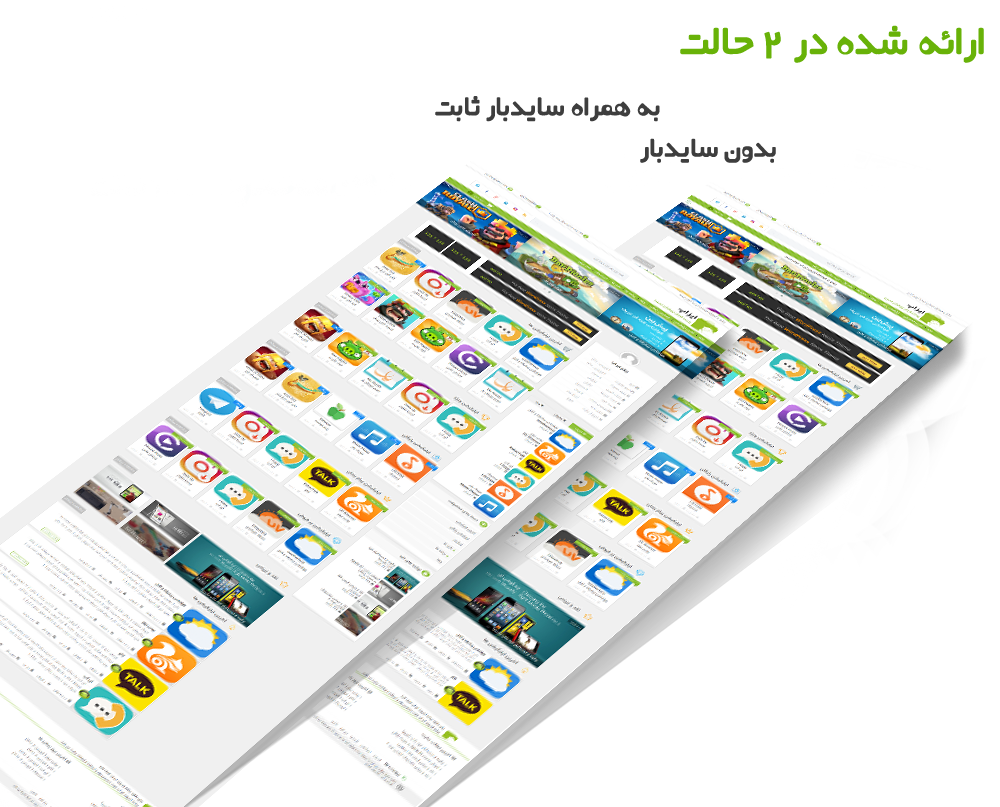 5e885ceec4658600133ef9f2.png