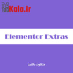 d8a7d981d8b2d988d8afd986db8c d8a7d984d985d986d8aad988d8b1 d8a7daa9d8b3d8aad8b1d8a7 elementor extras d8a7d981d8b2d988d8afd986db8c d8b5d981 683dfb56c3310