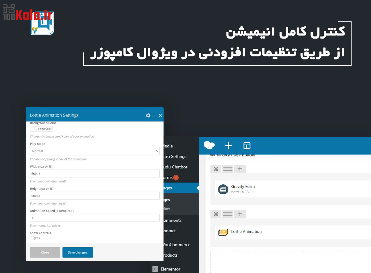 افزودنی تصاویر متحرک ویژوال کامپوزر | افزونه Lottie Animated Images 3 5ea2de422f5f5705f72a0523.jpg