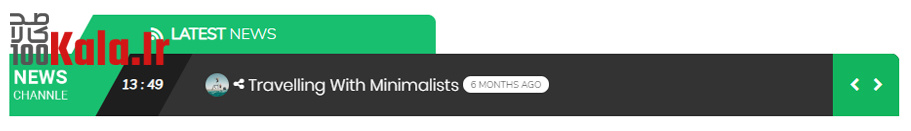 افزودنی نوار خبری پیشرفته برای المنتور | افزونه News Ticker 12 5e83bdf916a667053a28474d.jpg