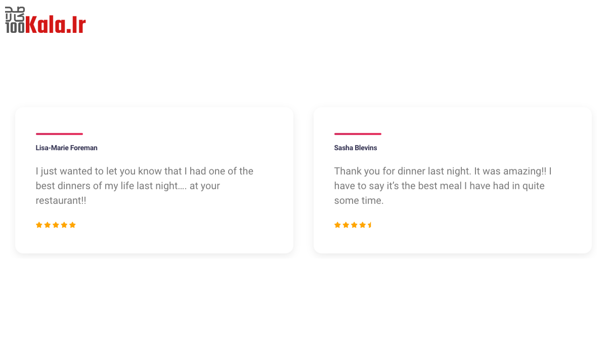 افزودنی Glider المنتور | اسلایدر پیشرفت گلایدر 17 5e8a4b778cb55c01f50dde27.png