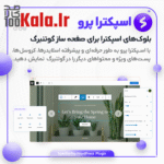 d8a7d981d8b2d988d986d987 d8a7d8b3d9bedaa9d8aad8b1d8a7 d9bed8b1d988 d9bed984d8a7daafdb8cd986 d8a8d984d988daa9d987d8a7db8c daaf 683df4c988907