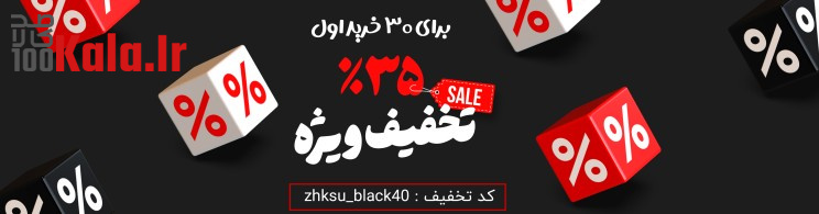 افزونه المنتور تی ام | افزودنی TM Elementor Addons | افزونه TM Elementor Addons 2 670a9f4fa85aa3886209f8b2.jpg