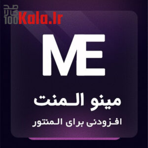 d8a7d981d8b2d988d986d987 d985db8cd986d988 d8a7d984d985d986d8aa d8a7d981d8b2d988d8afd986db8c d8a8d8b1d8a7db8c d8a7d984d985d986d8aad988 683dfb1d8e530