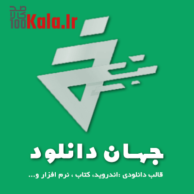 قالب وردپرس جهان دانلود | Jahan Download 1 قالب وردپرس جهان دانلود | Jahan Download