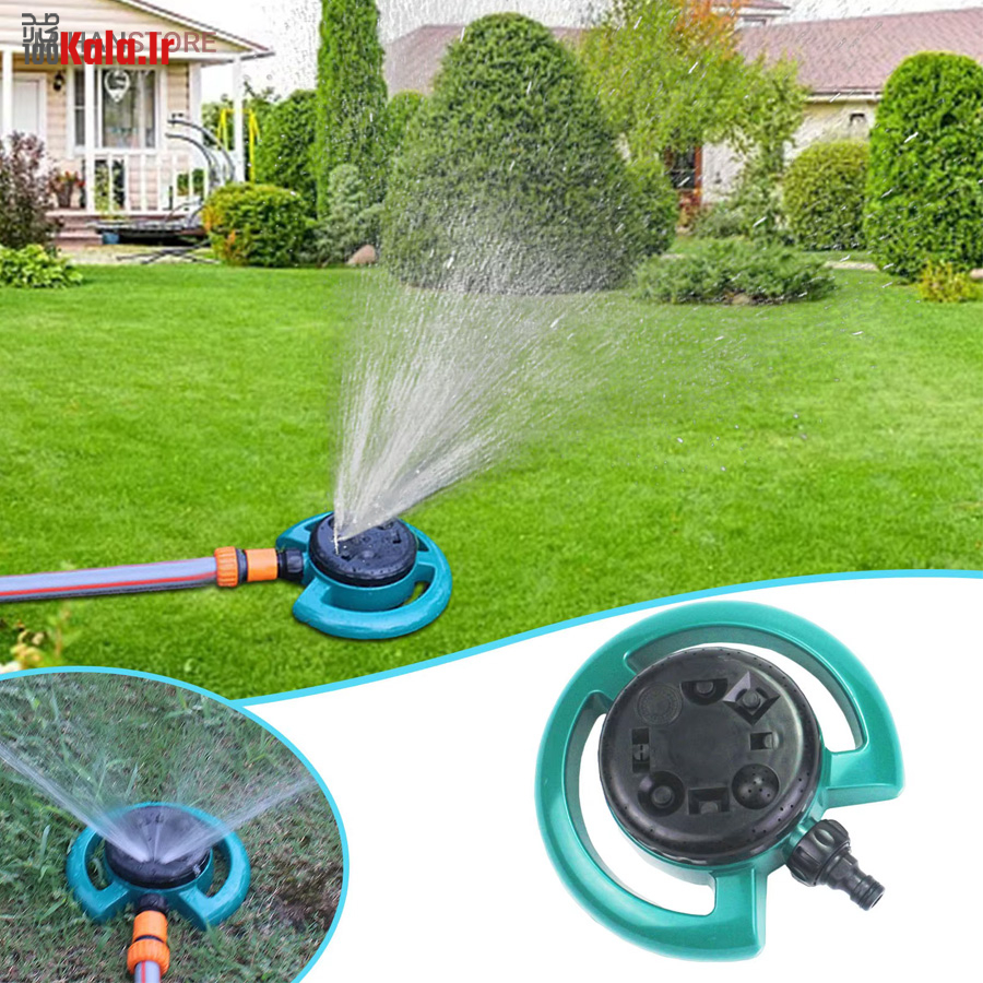 آبپاش چمن چرخشی حرفه ای 6 آبپاش چمن چرخشی حرفه ای - Image 6