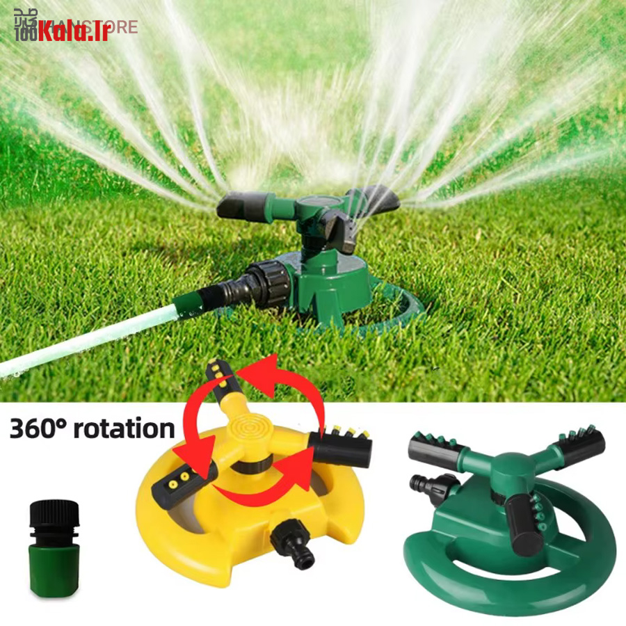 آبپاش چمن چرخشی حرفه ای 7 آبپاش چمن چرخشی حرفه ای - Image 7