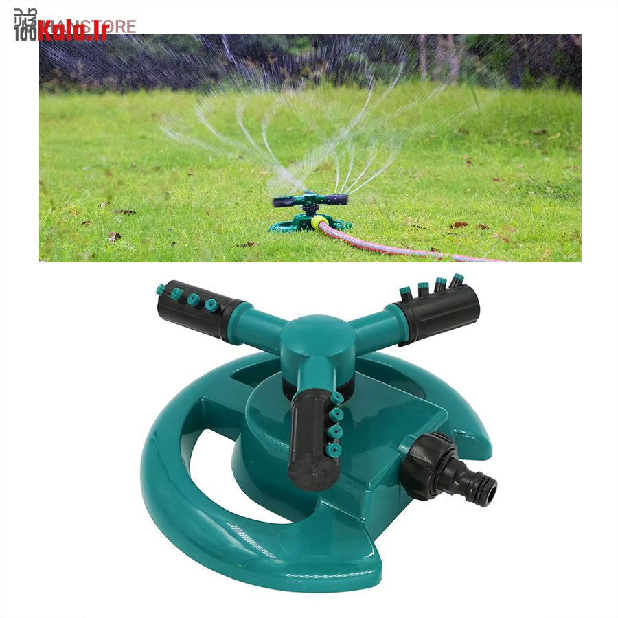 آبپاش چمن چرخشی حرفه ای 15 آبپاش چمن چرخشی حرفه ای - Image 15