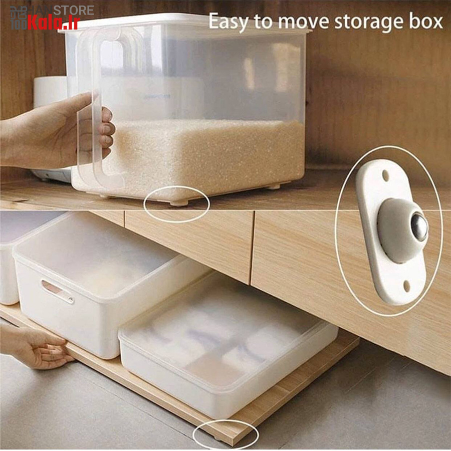 آسان بر و 4 چرخ متحرک 1 آسان بر و 4 چرخ متحرک