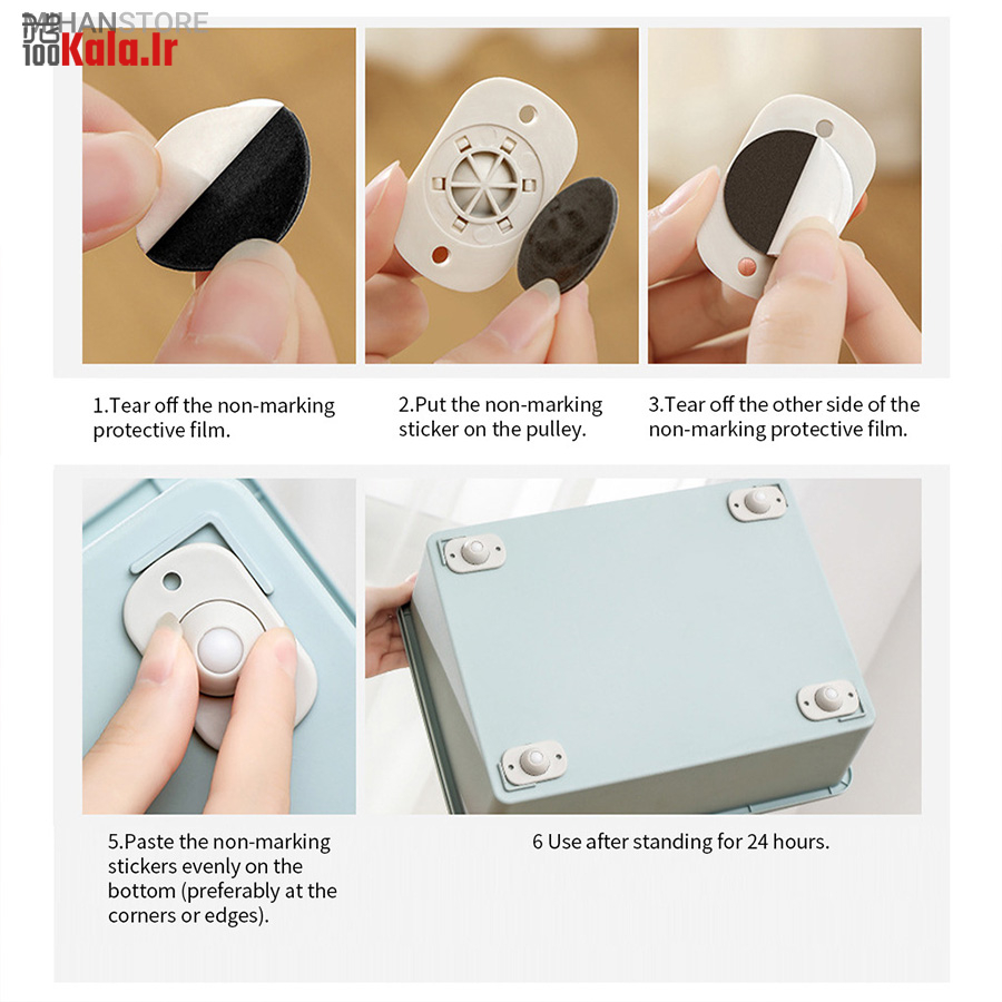 آسان بر و 4 چرخ متحرک 8 آسان بر و 4 چرخ متحرک - Image 8