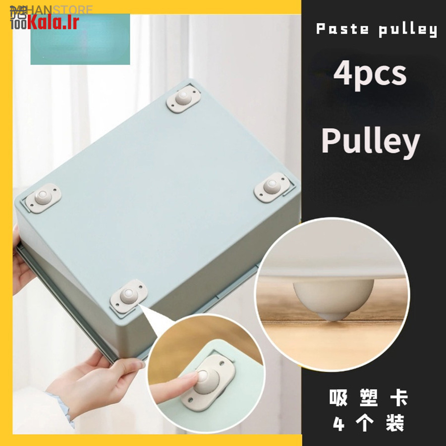 آسان بر و 4 چرخ متحرک 10 آسان بر و 4 چرخ متحرک - Image 10