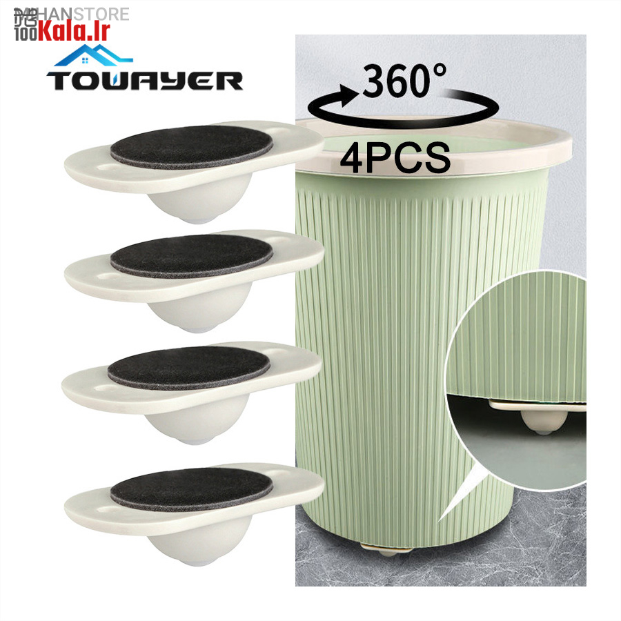 آسان بر و 4 چرخ متحرک 13 آسان بر و 4 چرخ متحرک - Image 13