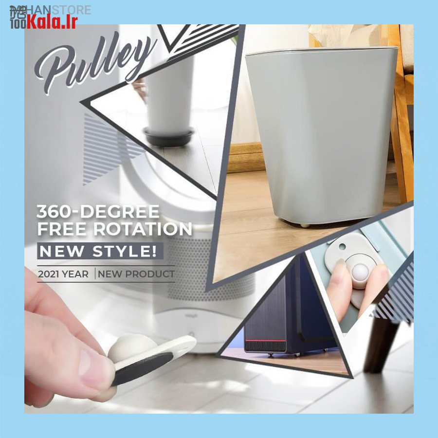 آسان بر و 4 چرخ متحرک 16 آسان بر و 4 چرخ متحرک - Image 16