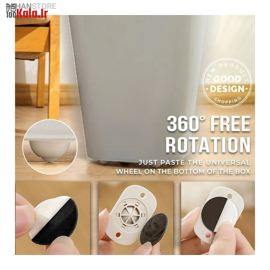 آسان بر و 4 چرخ متحرک 22 آسان بر و 4 چرخ متحرک - Image 22