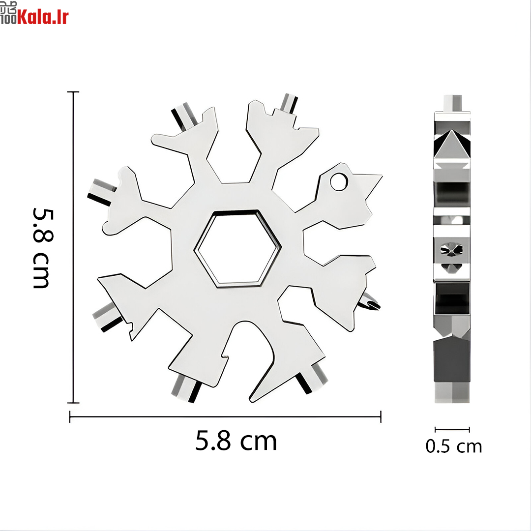 آچار 18 کاره خورشیدی 4 آچار 18 کاره خورشیدی - Image 4