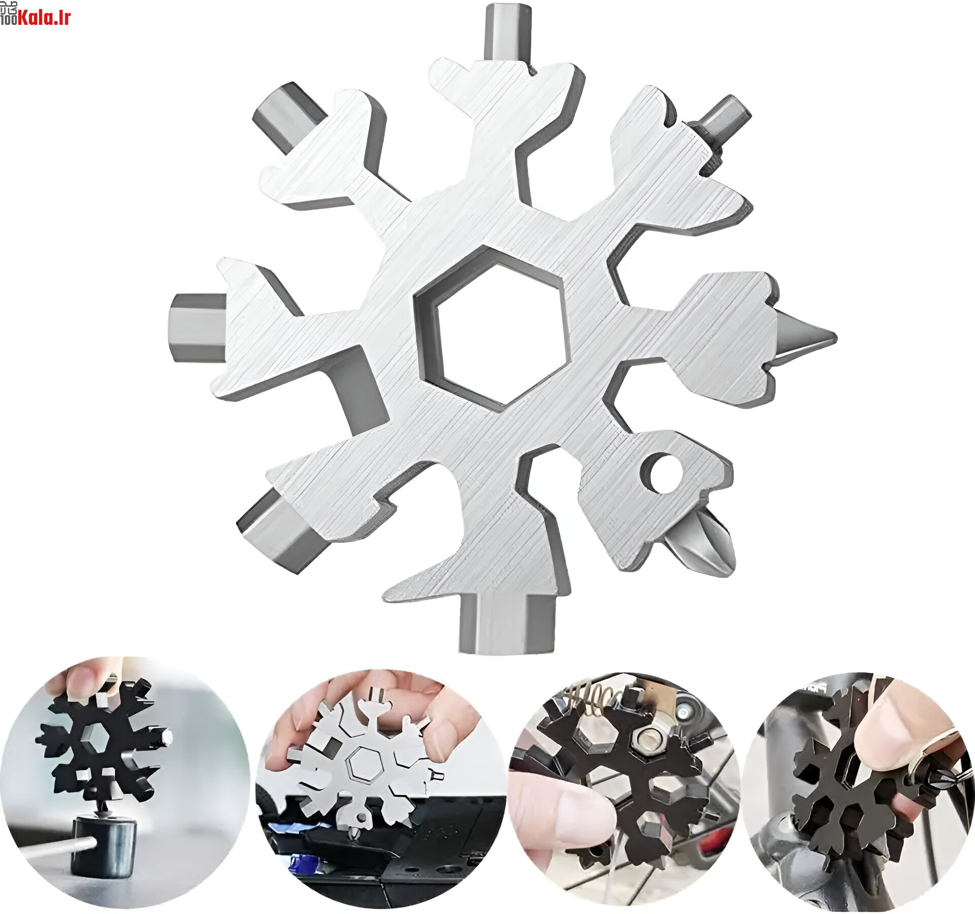 آچار 18 کاره خورشیدی 5 آچار 18 کاره خورشیدی - Image 5