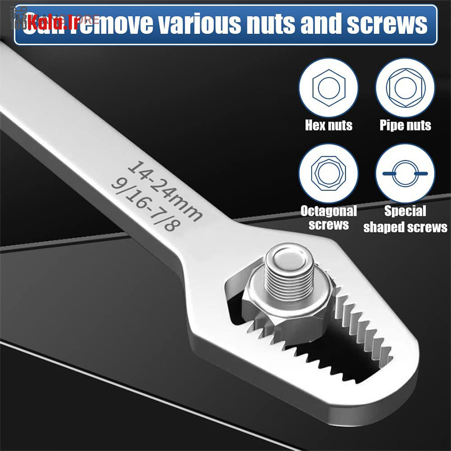 آچار دو سر رینگی همه کاره 17 آچار دو سر رینگی همه کاره - Image 17