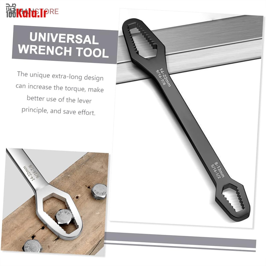 آچار دو سر رینگی همه کاره 21 آچار دو سر رینگی همه کاره - Image 21