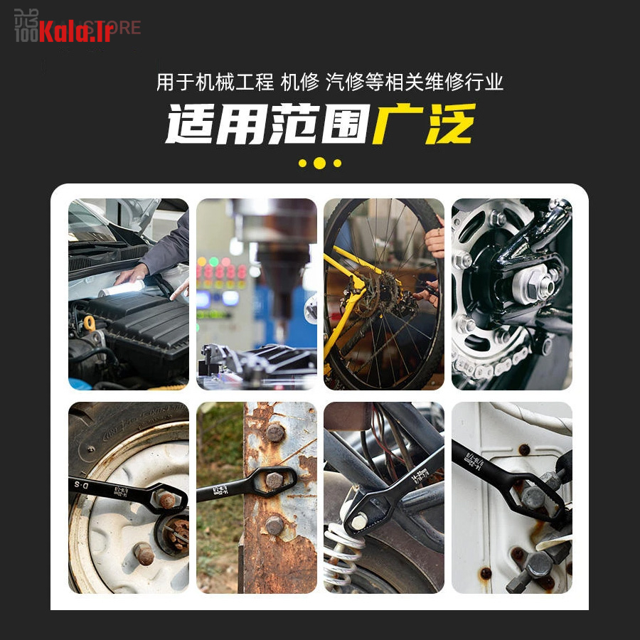 آچار دو سر رینگی همه کاره 28 آچار دو سر رینگی همه کاره - Image 28