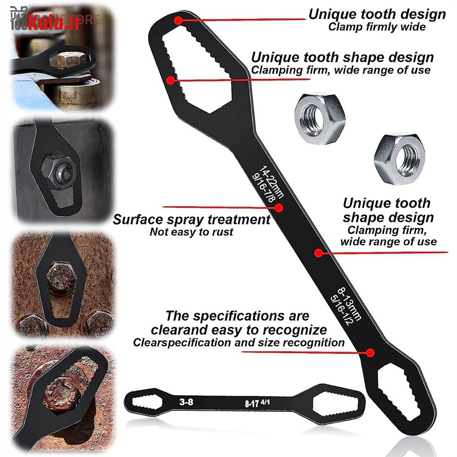 آچار دو سر رینگی همه کاره 29 آچار دو سر رینگی همه کاره - Image 29