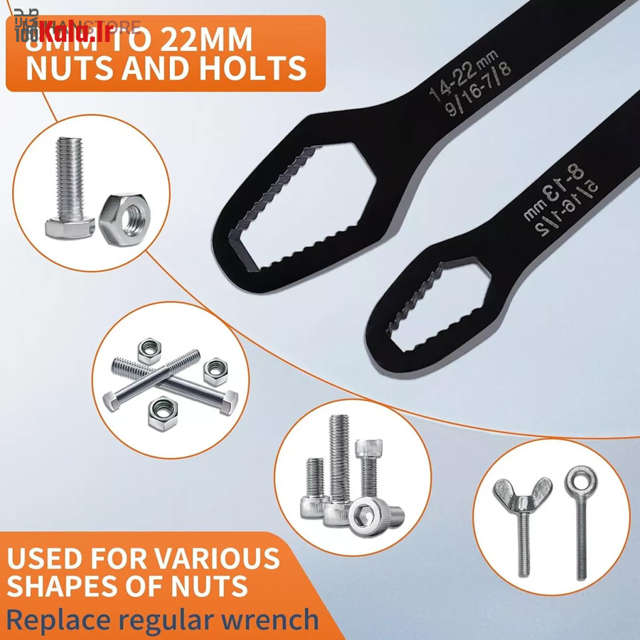 آچار دو سر رینگی همه کاره 32 آچار دو سر رینگی همه کاره - Image 32