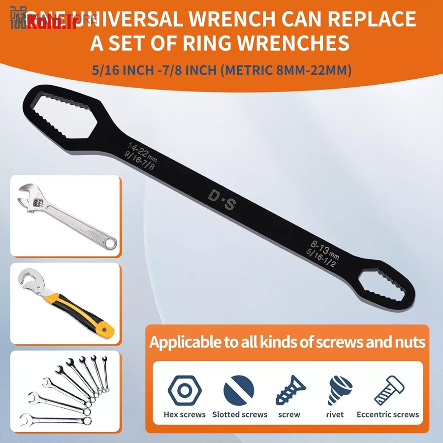 آچار دو سر رینگی همه کاره 33 آچار دو سر رینگی همه کاره - Image 33