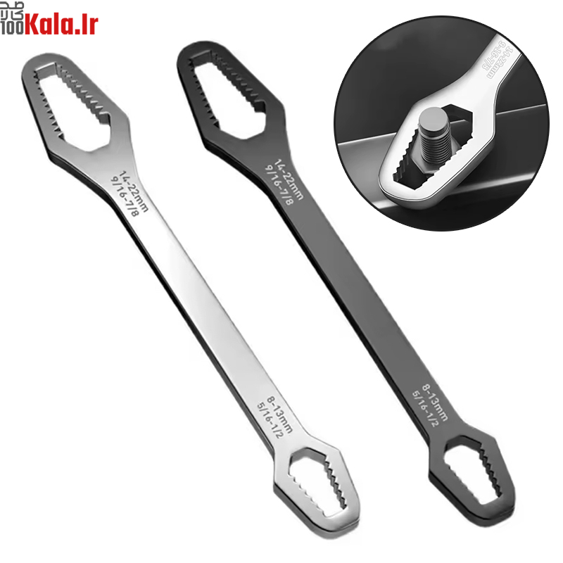 آچار همه فن حریف فلزی 1 آچار همه فن حریف فلزی