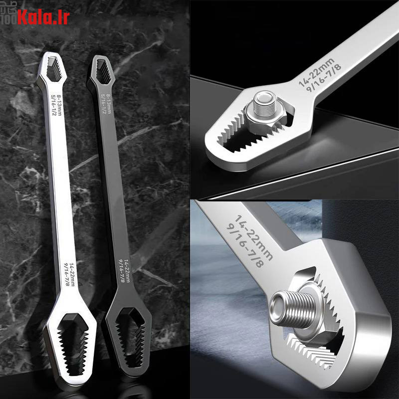 آچار همه فن حریف فلزی 2 آچار همه فن حریف فلزی - Image 2