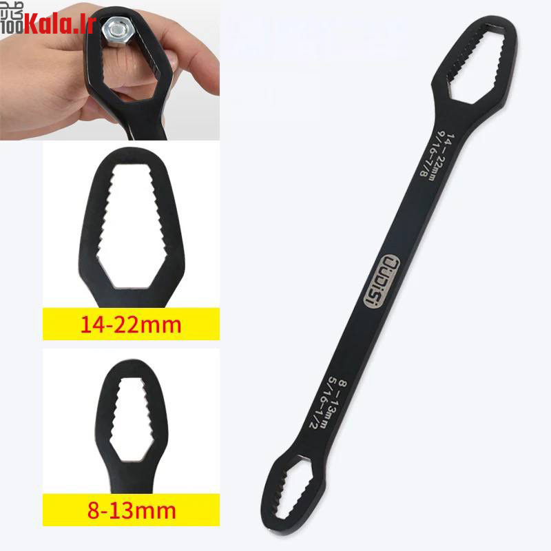 آچار همه فن حریف فلزی 3 آچار همه فن حریف فلزی - Image 3