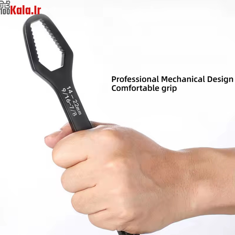 آچار همه فن حریف فلزی 7 آچار همه فن حریف فلزی - Image 7