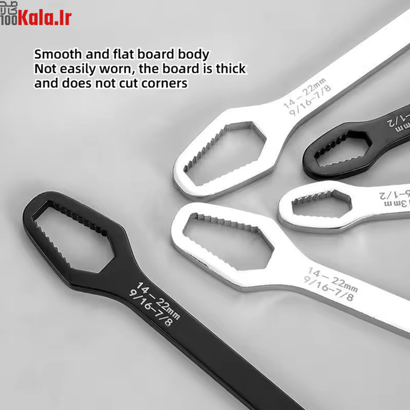 آچار همه فن حریف فلزی 8 آچار همه فن حریف فلزی - Image 8