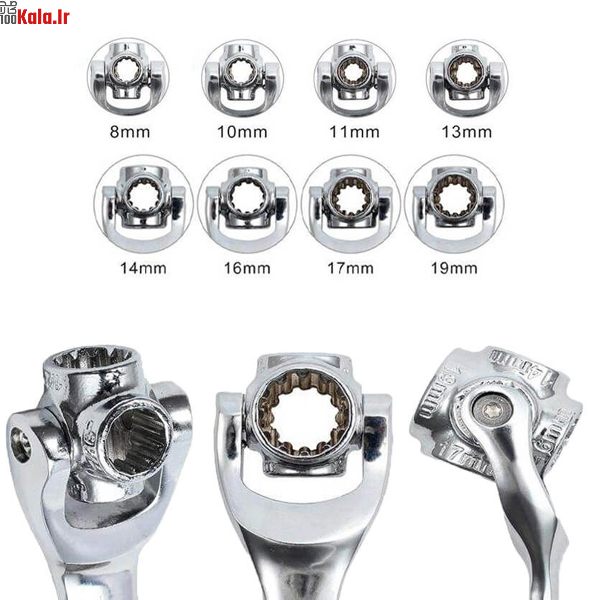 آچار همه کاره تایگر 4 آچار همه کاره تایگر - Image 4