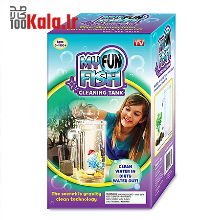 آکواریوم جادویی Fun Fish 6 آکواریوم جادویی Fun Fish - Image 6