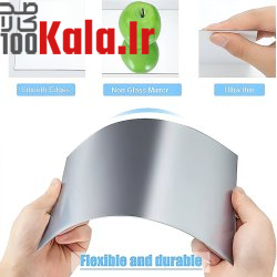 آینه چسبی نشکن طرح مستطیل 7 آینه چسبی نشکن طرح مستطیل - Image 7