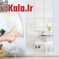 آینه چسبی نشکن طرح مستطیل 9 آینه چسبی نشکن طرح مستطیل - Image 9