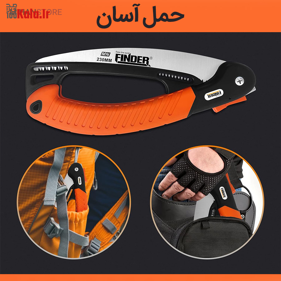 اره تاشو ضامن دار TAT 14 اره تاشو ضامن دار TAT - Image 14