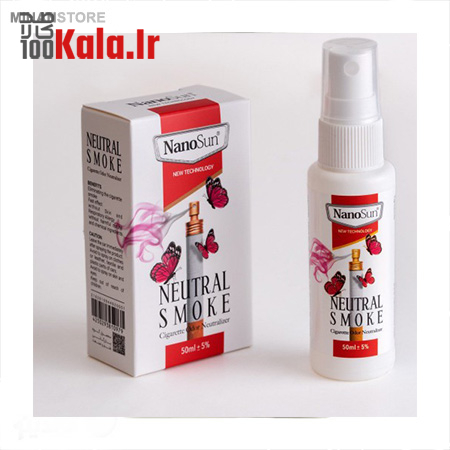اسپری نانو بوگیر سیگار 4 اسپری نانو بوگیر سیگار - Image 4